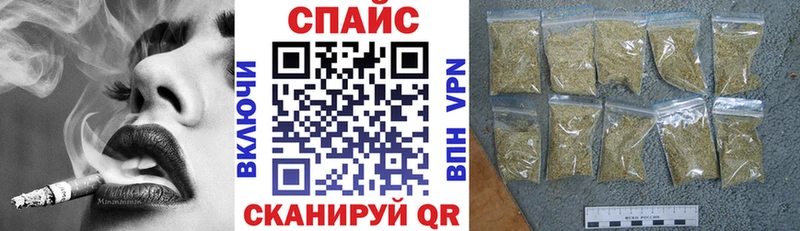 наркотики  Троицк  БУТИРАТ буратино 