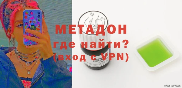 стафф Алексин