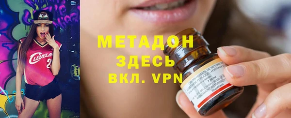 стафф Алексин