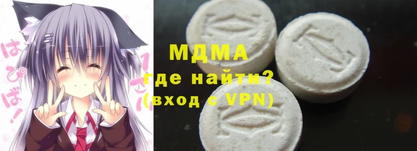 стафф Алексин